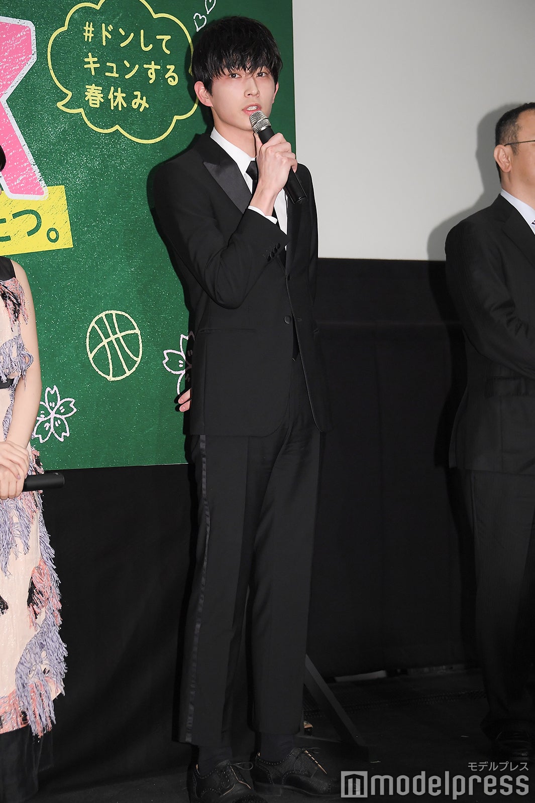 杉野遥亮 （C）モデルプレス