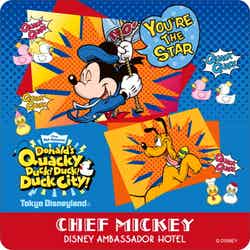 「シェフ・ミッキー」(カジュアル・ダイニング) ディズニー・パルパルーザ “ドナルドのクワッキー・ダック!ダック!ダックシティ!” スペシャルドリンク オリジナルコースター(C)Disney