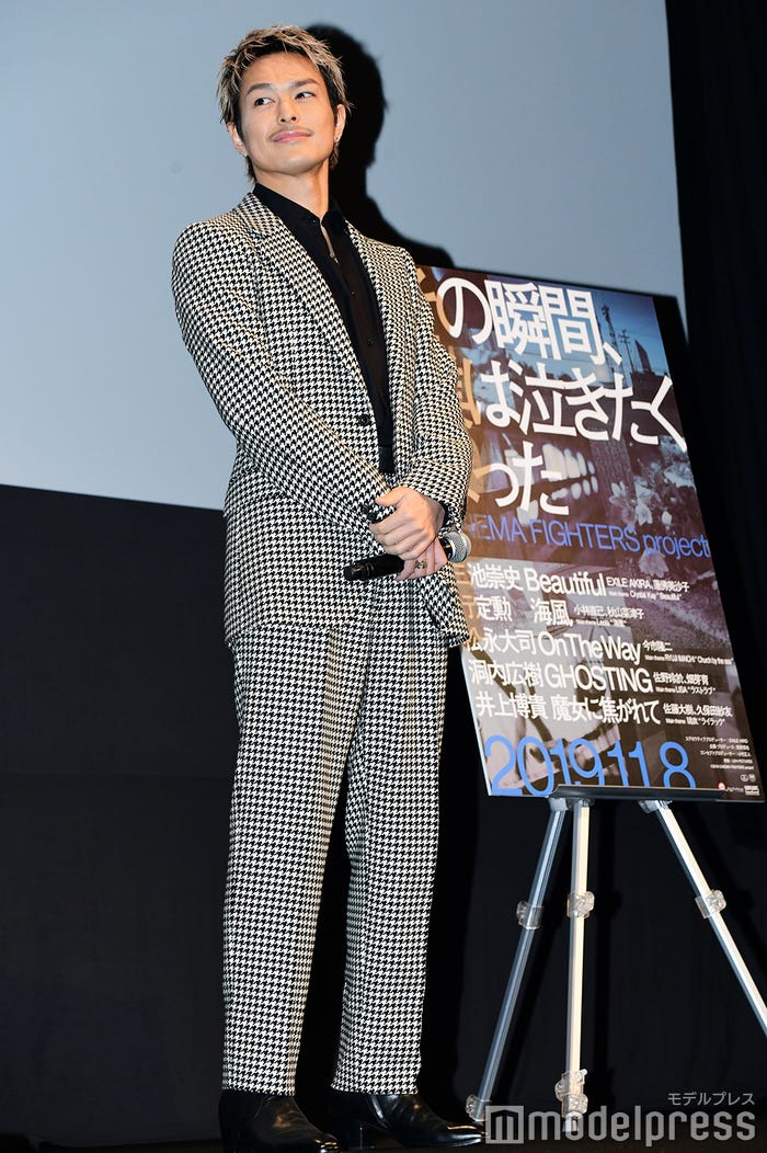 今市隆二(C)モデルプレス