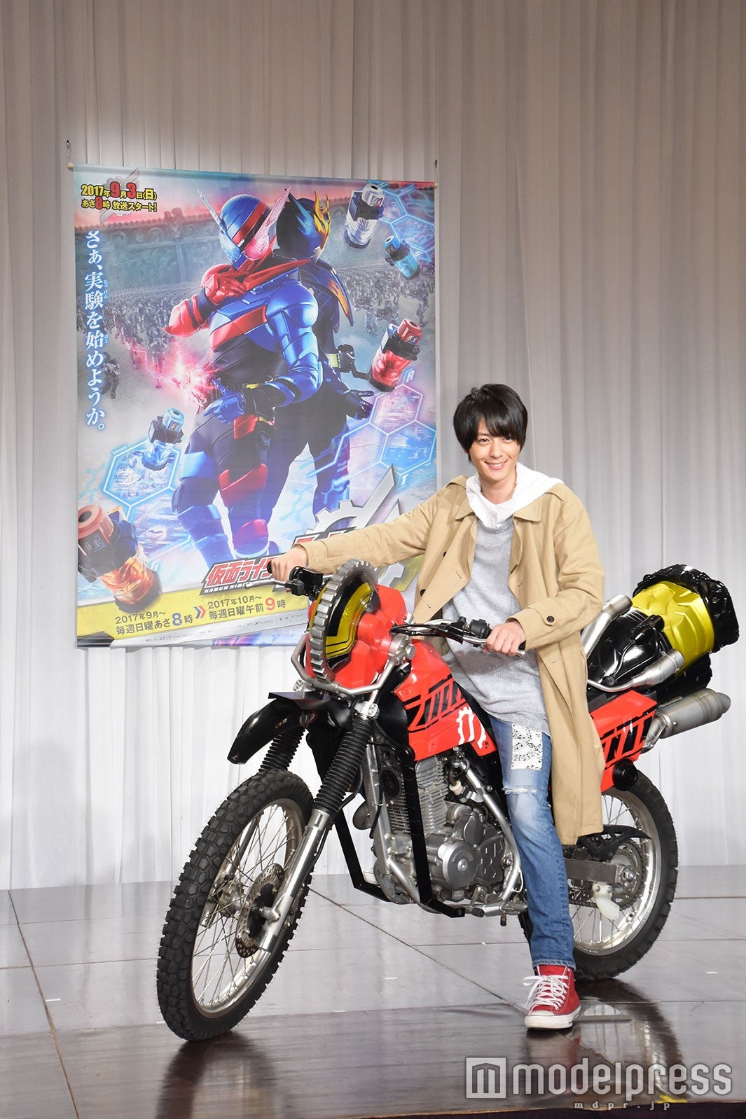 犬飼貴丈（C）モデルプレス