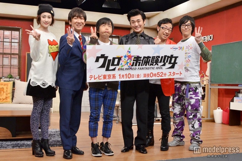 （左から）早見あかり、飯塚悟志、バカリズム、劇団ひとり、角田晃広、豊本明長