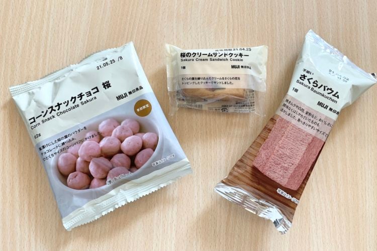 桜のお菓子