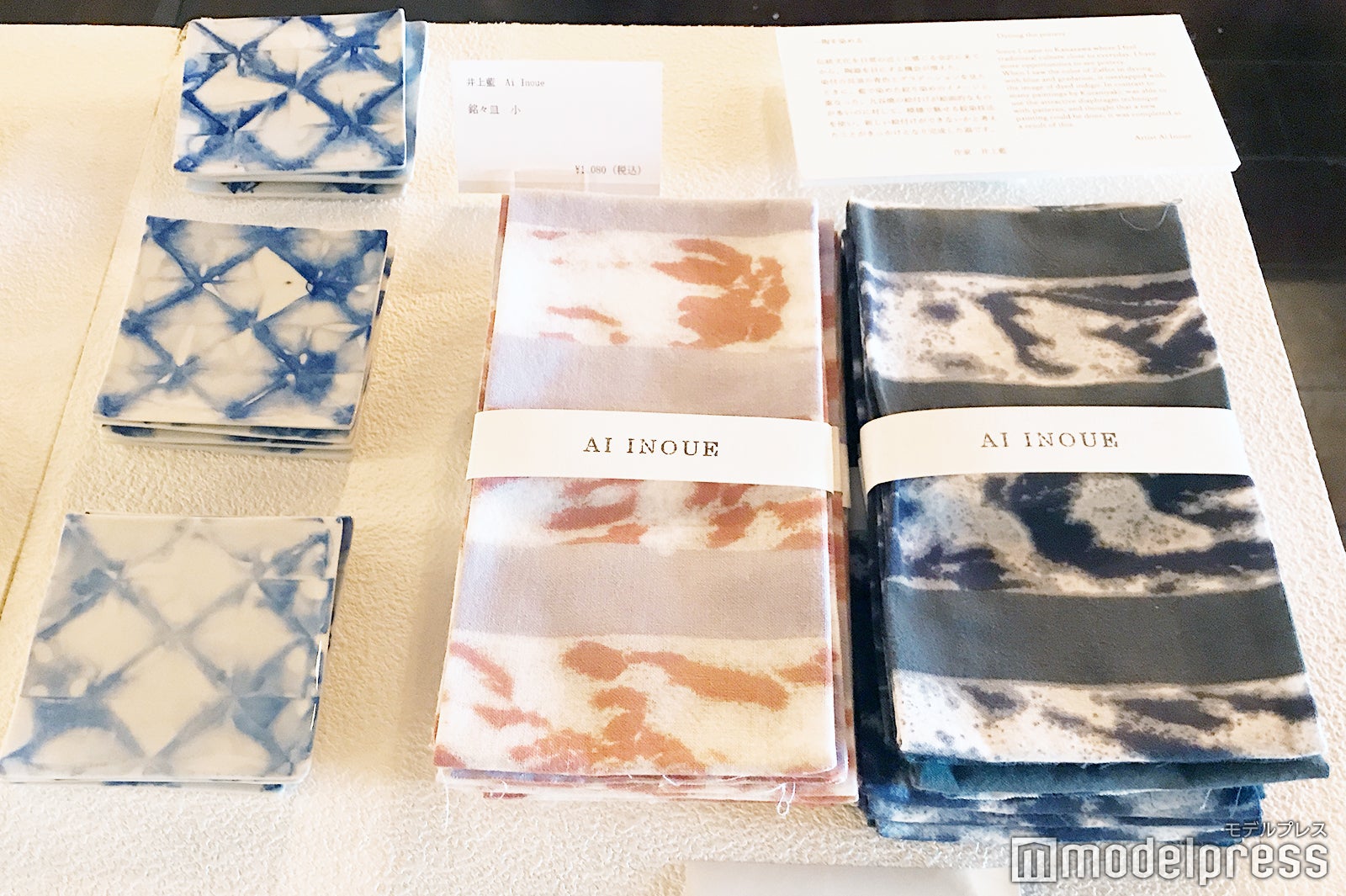 THE SHARE HOTELS HATCHi 金沢（C）モデルプレス