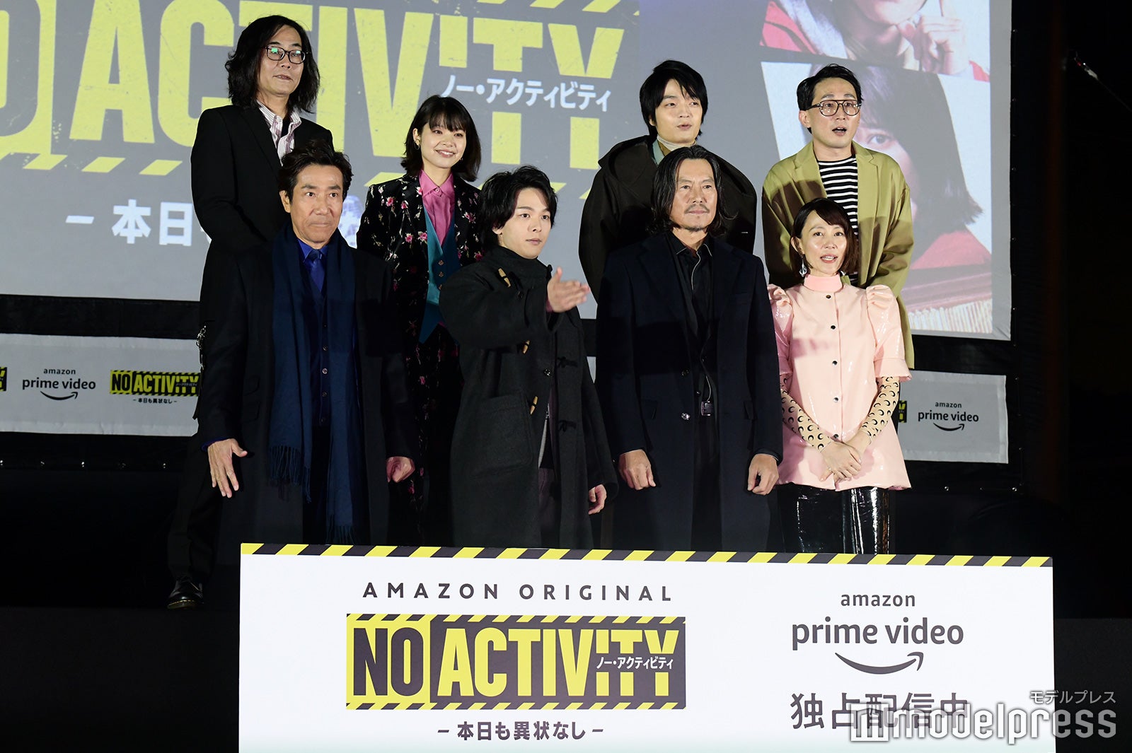 （前列左から）岸谷五朗、中村倫也、豊川悦司、木村佳乃（後列左から）英勉監督、岸井ゆきの、岡山天音、シソンヌじろう（C）モデルプレス