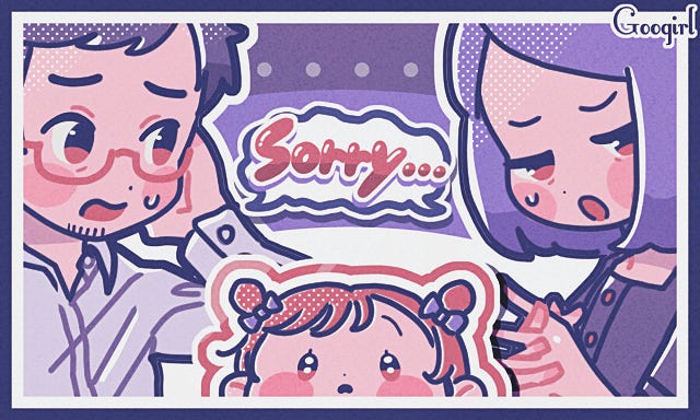 絶対に謝りたくないけど 夫婦ゲンカで守るべき7つのルール モデルプレス 絶対に謝りたくないけど 夫婦ゲンカで守るべき7つのルール モデルプレス