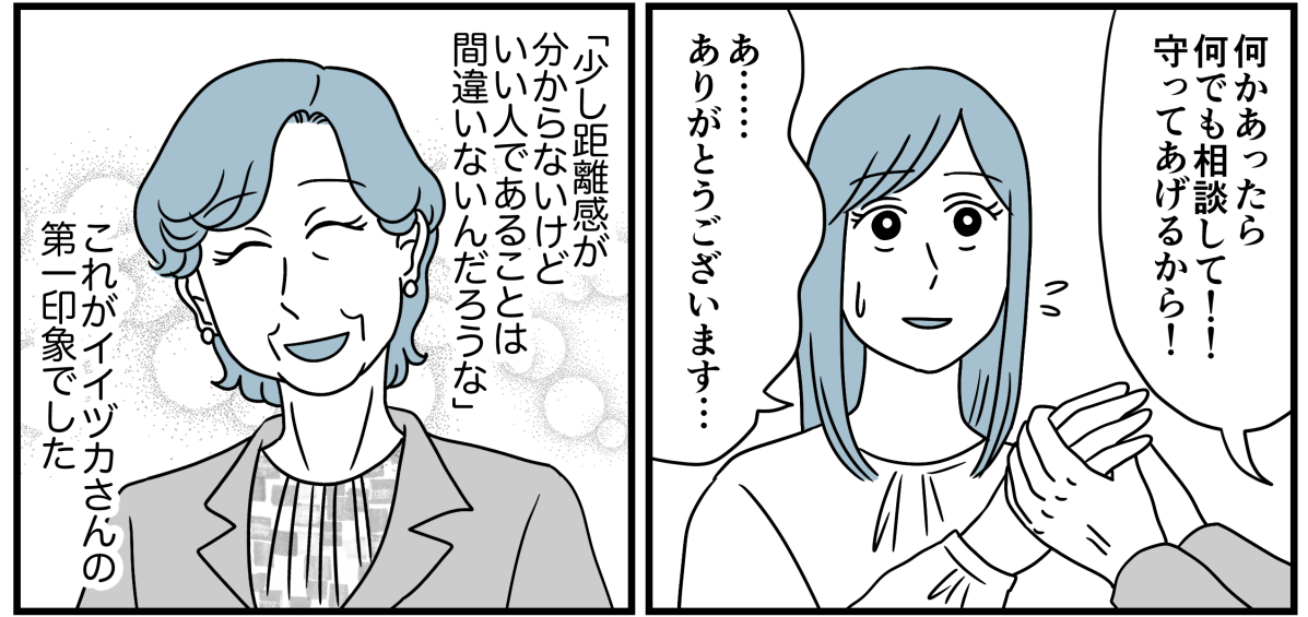 1_3_3