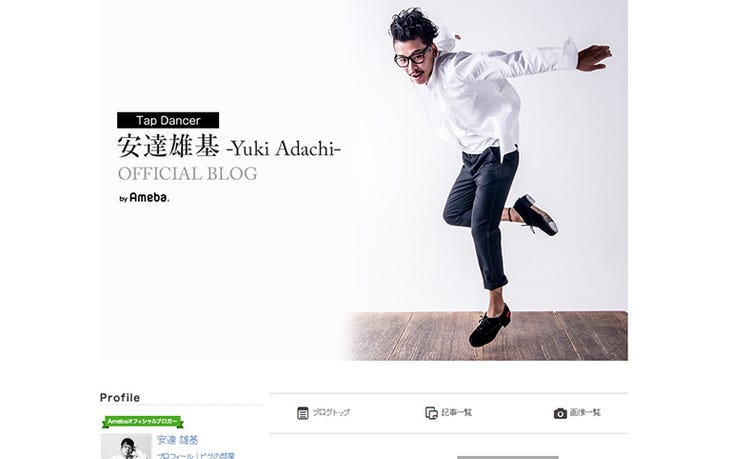 テラハ 今井洋介さんが死去 現メンバーも悲痛 会いたかった モデルプレス テラハ 今井洋介さんが死去 現メンバーも悲痛 会いたかった モデルプレス