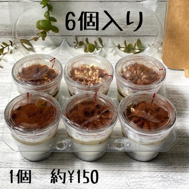 ティラミス6個入り
