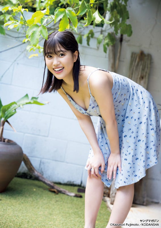 和泉芳怜(C)藤本和典/ヤングマガジン