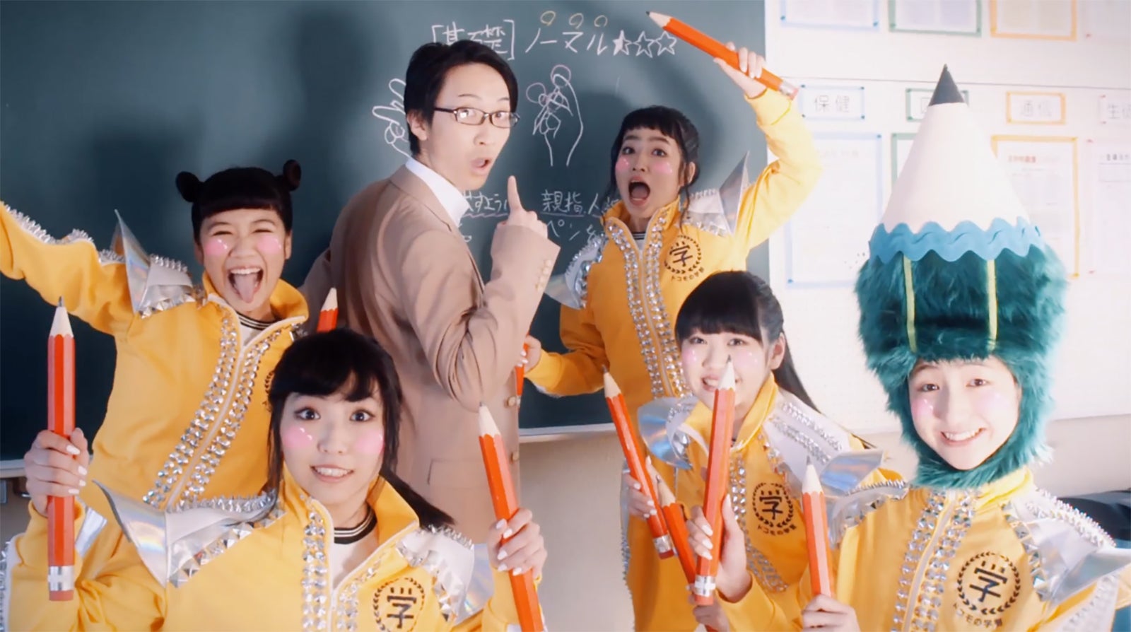 TEMPURA KIDZ（画像提供：NTTドコモ）