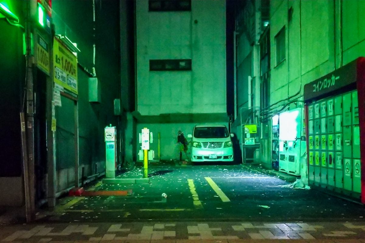 秋葉原