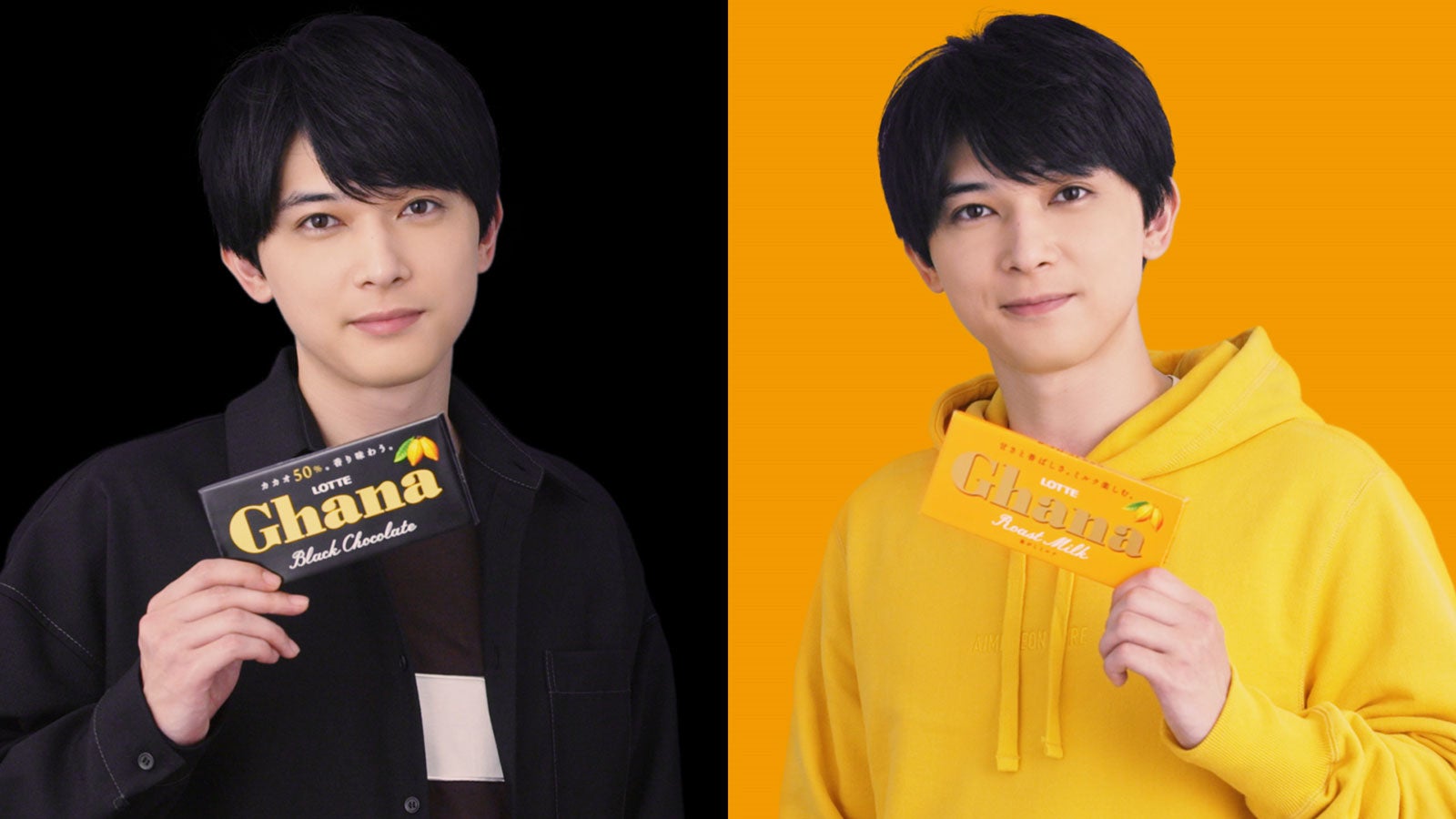 吉沢亮（提供写真）