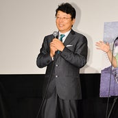北村晴男弁護士 娘 まりこの彼氏の条件を明かす 徹底的に潰します モデルプレス 北村晴男弁護士 娘 まりこの彼氏の条件を明かす 徹底的に潰します モデルプレス