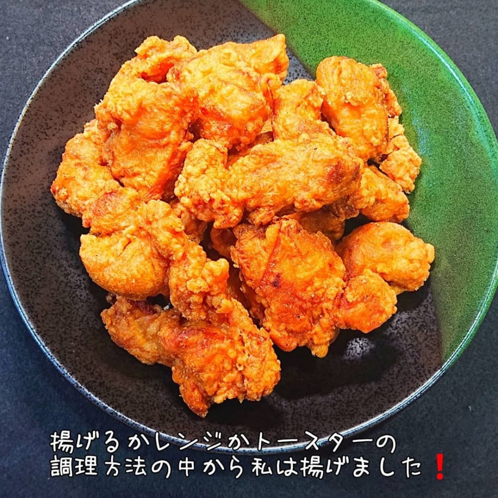 和風鶏もも唐揚げ