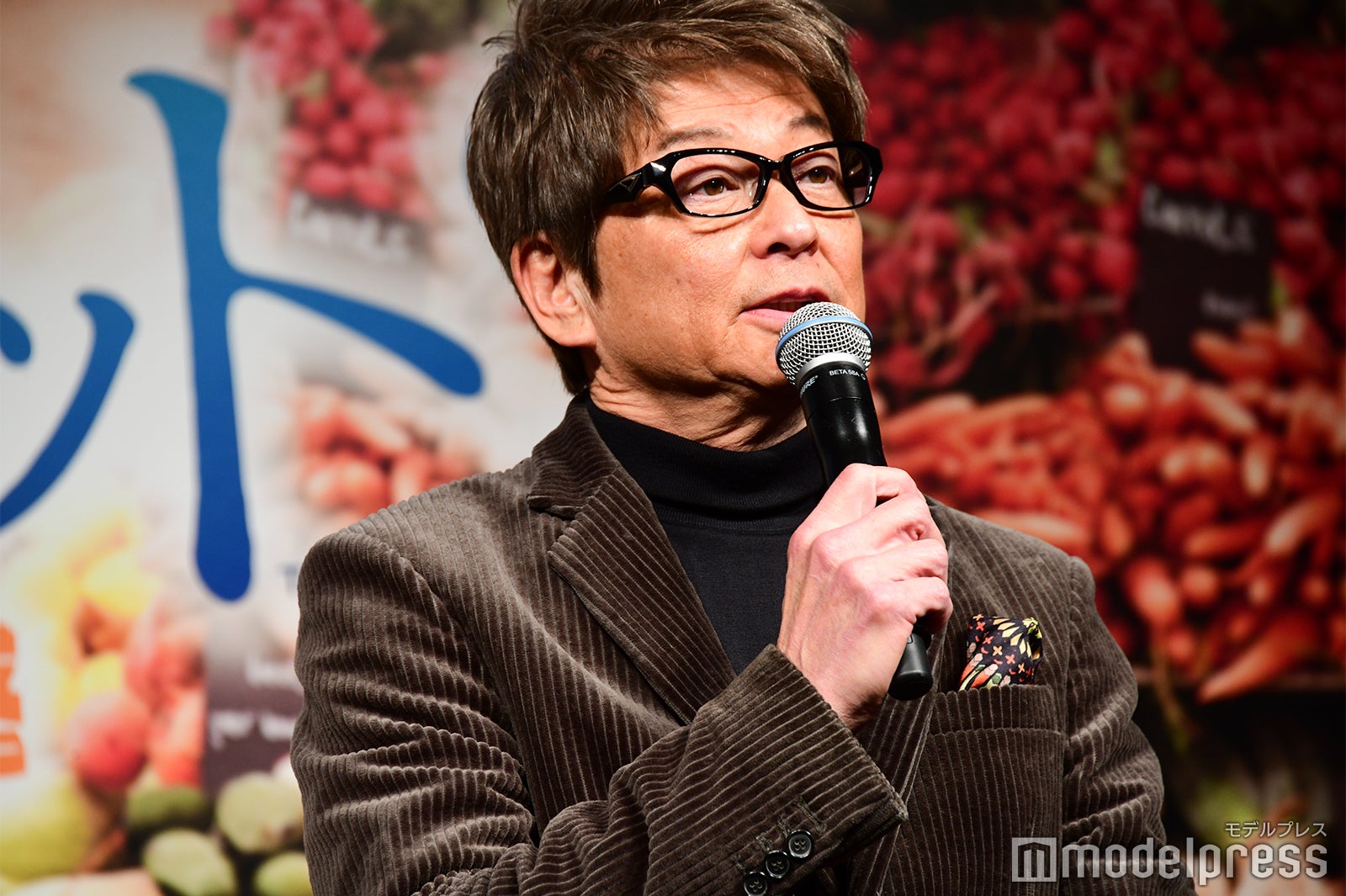 哀川翔（C）モデルプレス