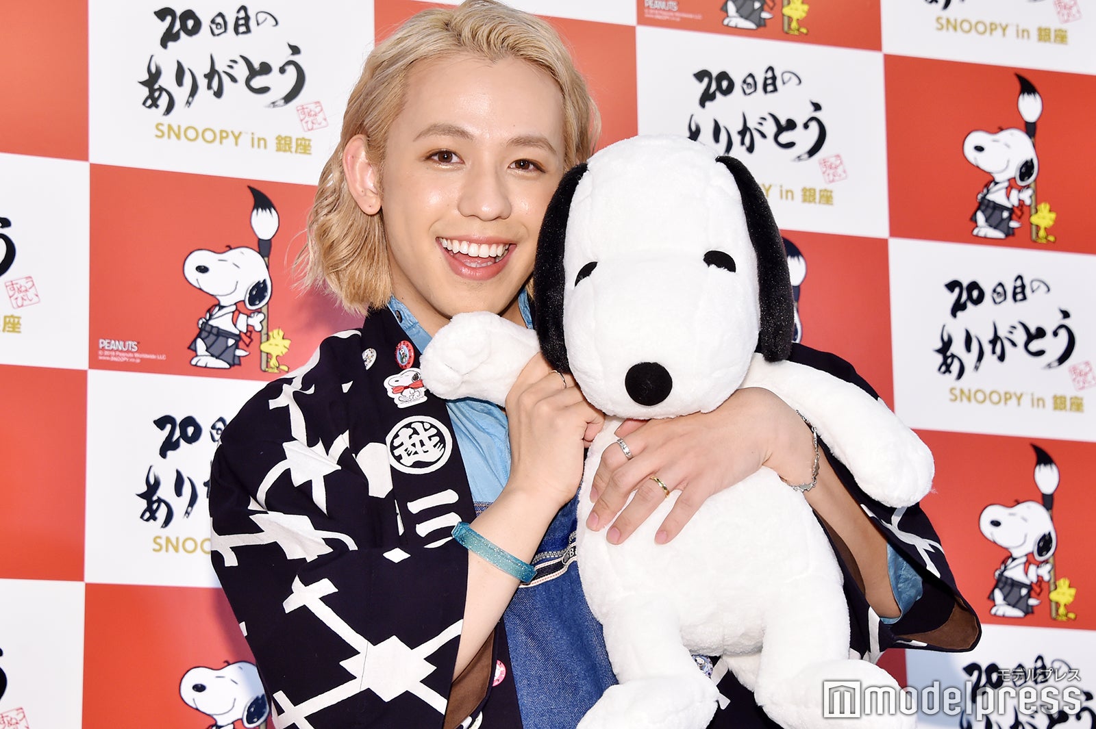 りゅうちぇる、三浦翔平＆桐谷美玲の結婚を祝福　夫婦円満の秘訣を伝授