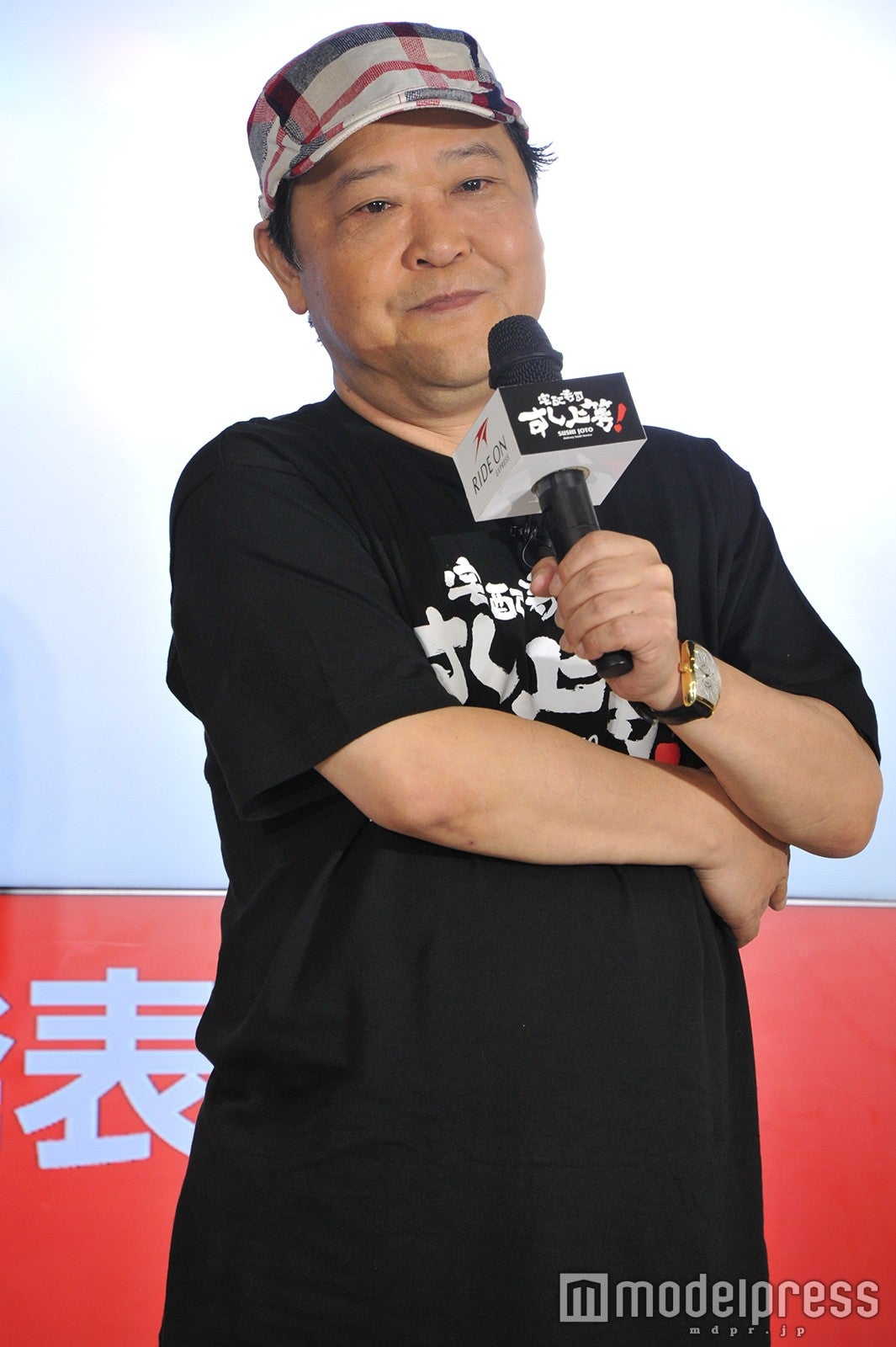 上島竜兵（C）モデルプレス