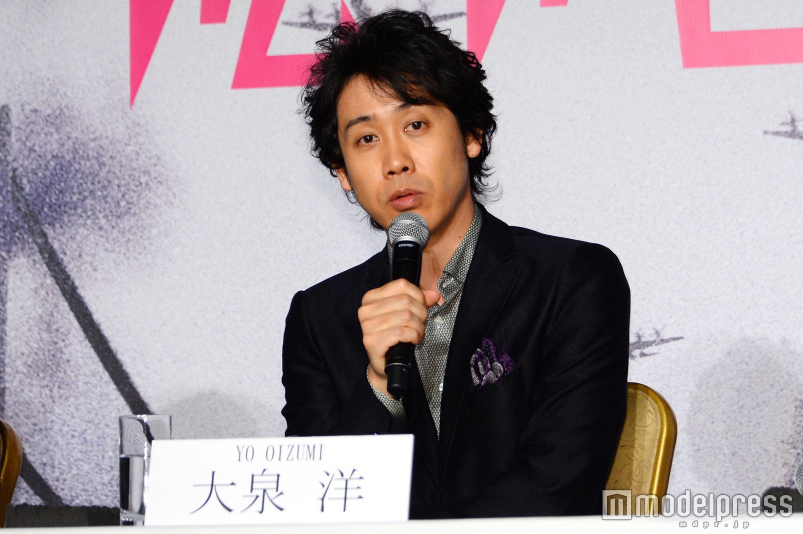 大泉洋（C）モデルプレス