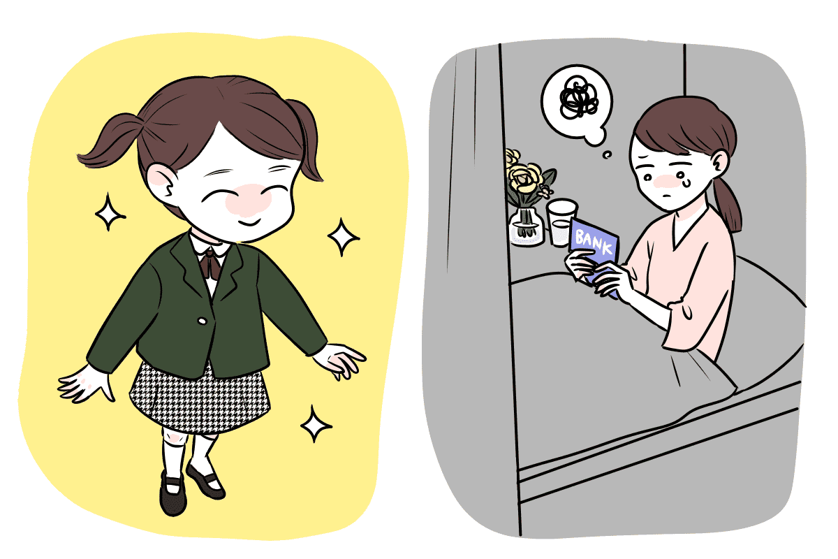 031_節約・貯金・手当て_はなめがね