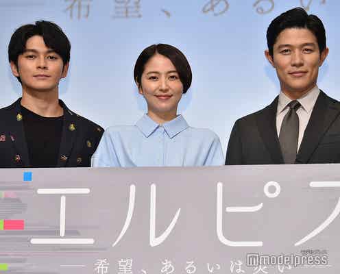 眞栄田郷敦、長澤まさみ&鈴木亮平との共演に感激 ドラマ制作開始時は芸能界デビュー前<エルピス―希望、あるいは災い―>