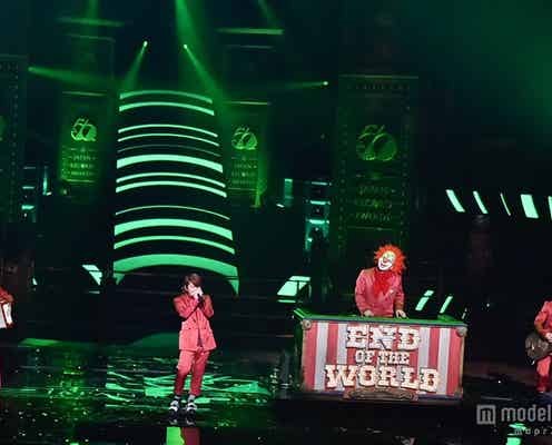セカオワ、DJ LOVE復帰でレコ大「炎と森のカーニバル」