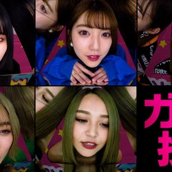「Popteen」モデル、新テーマ曲センター決定 専属モデルに衝撃な発表も<第2次Popteenカバーガール戦争>