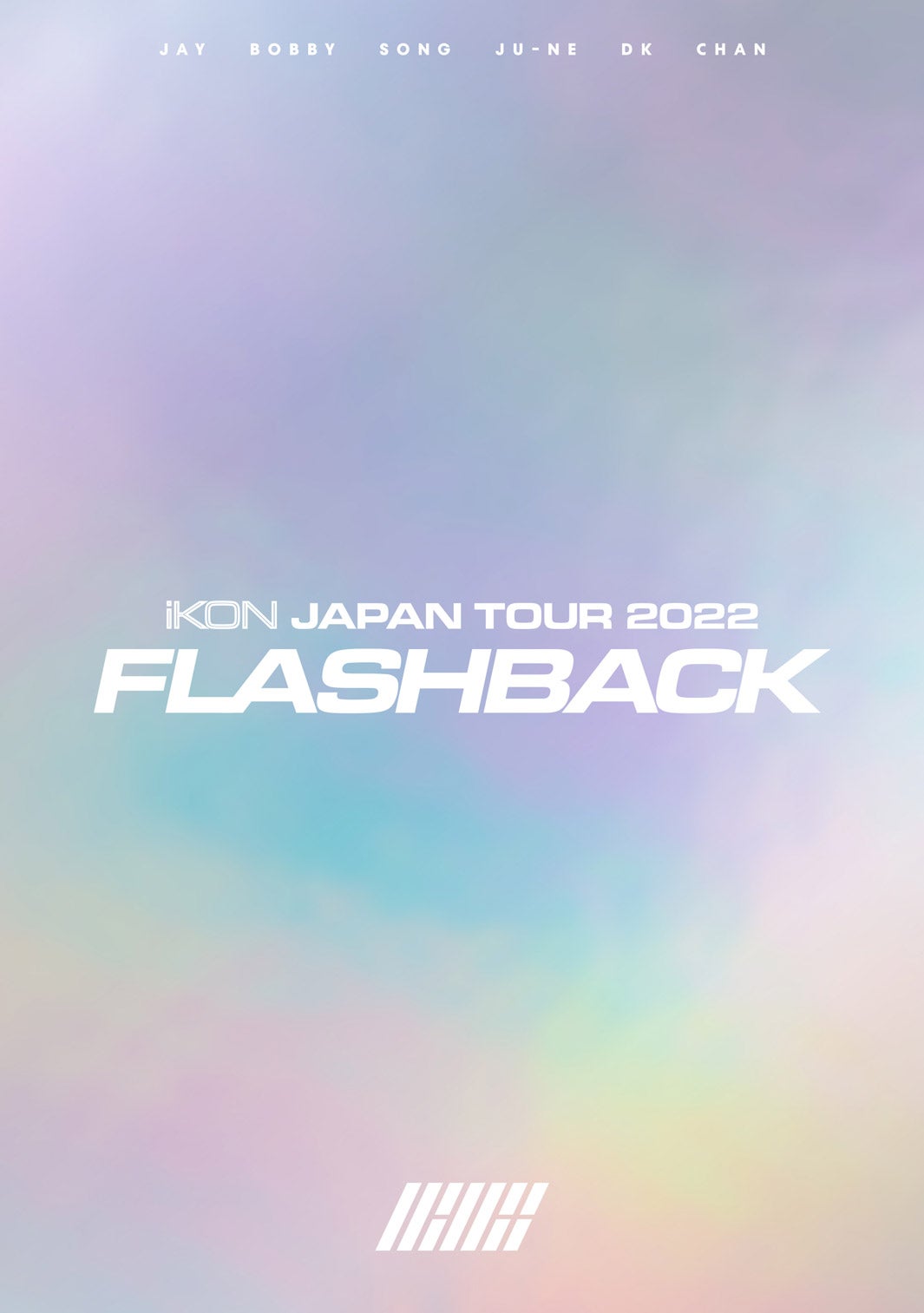 「iKON JAPAN TOUR 2022 【FLASHBACK】」初回生産限定版（提供写真）