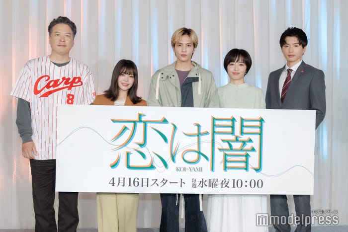 (左から)田中哲司、岸井ゆきの、志尊淳、森田望智、白洲迅(C)モデルプレス
