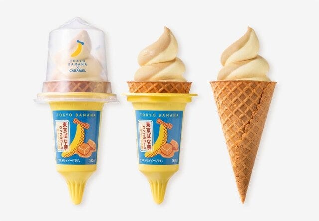 FamilyMart ワッフルコーン東京ばな奈キャラメル味 ファミマのコラボ商品ワッフルコーン東京ばな奈キャラメル味