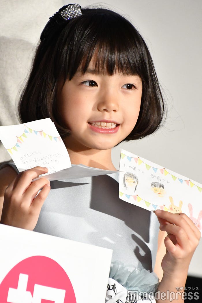 稲垣来泉(C)モデルプレス