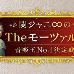平野綾、絶対女王・新妻聖子にNY仕込みのボイトレ美声で挑む