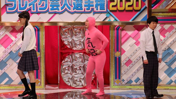 菊田竜大、岡部大、秋山寛貴/ハナコ(C)日本テレビ