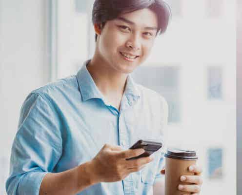 そこ勘違いしてる! 余裕のある人がモテる本当の理由と偽物との違い