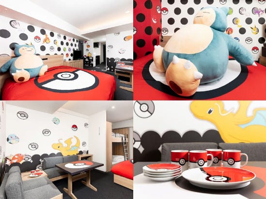 「ポケモンルーム」東京・京都の「MIMARU」5施設で提供