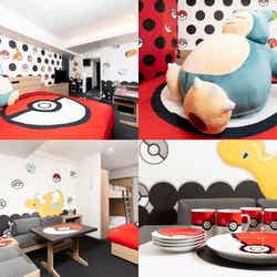 ポケモンルーム(C)2019 Pokemon.(C)1995-2019 Nintendo/Creatures Inc./GAME FREAK inc.ポケットモンスター・ポケモン・Pokemonは任天堂・クリーチャーズ・ゲームフリークの登録商用です。