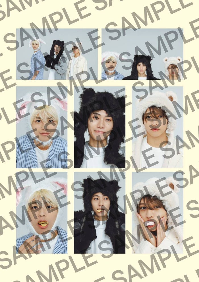 「mini」7月号(6月12日発売)ピンナップ:篠塚大輝、橋本将生、猪俣周杜(画像提供:宝島社)