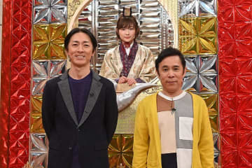 ナイナイ岡村隆史と矢部浩之がスタジオでvioのムダ毛処理に初挑戦 モデルプレス