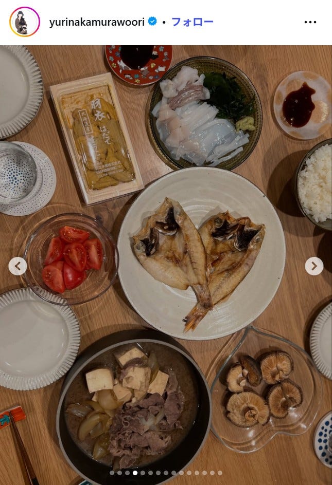 中村ゆりInstagramより