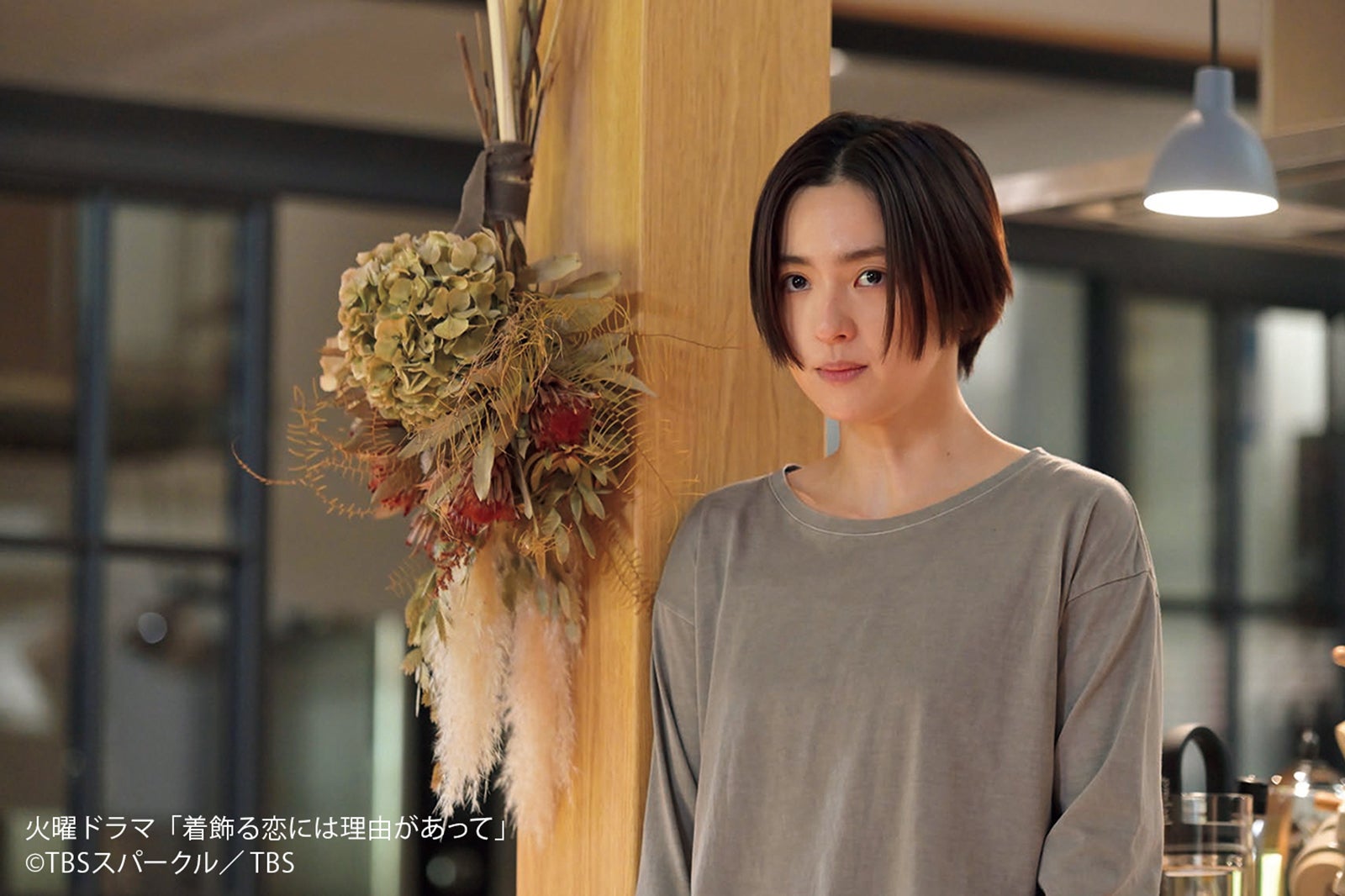 中村アン （提供写真）