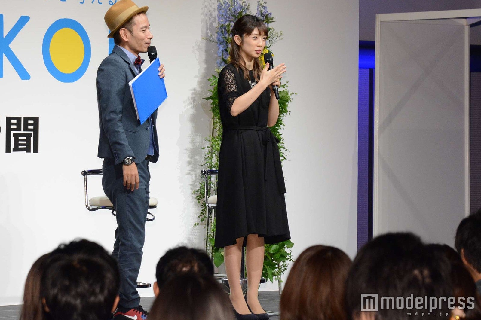 小倉優子 （C）モデルプレス