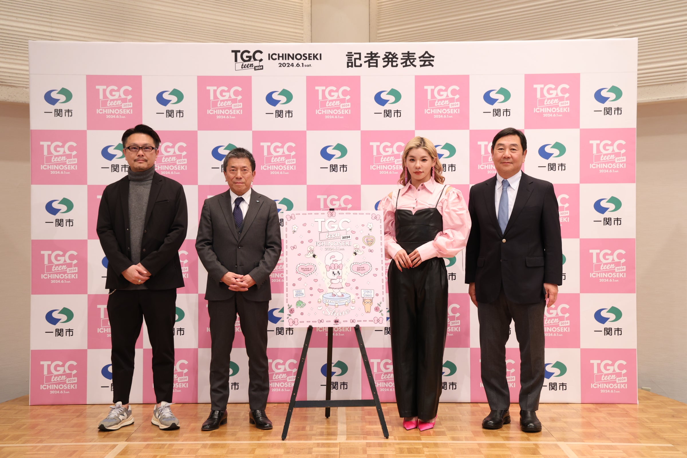 ⻘木充、佐藤善仁、とうあ、石田健一郎（C）TGC teen ICHINOSEKI 2024 記者発表会