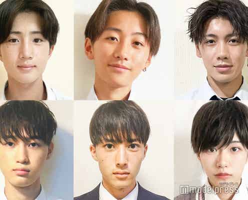 「男子高生ミスターコン2021」北海道・東北エリアの候補者公開 投票スタート<日本一のイケメン高校生>