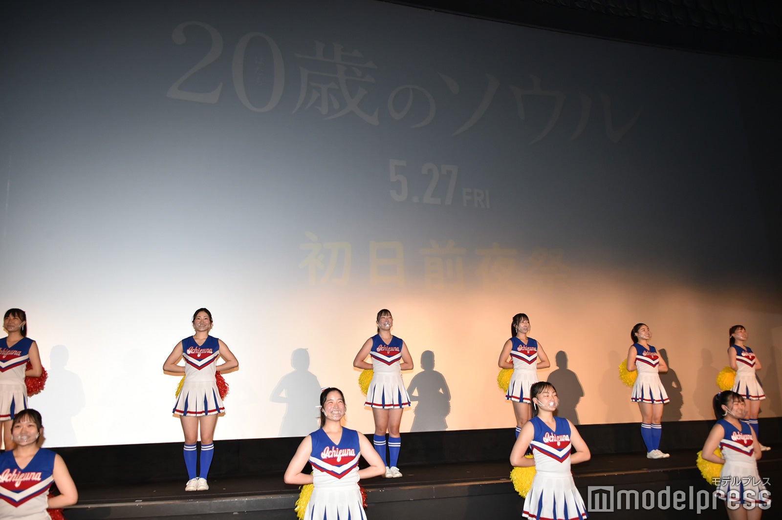 市船ダンス部「PIRATES」（パイレーツ）のパフォーマンスの様子 （C）モデルプレス