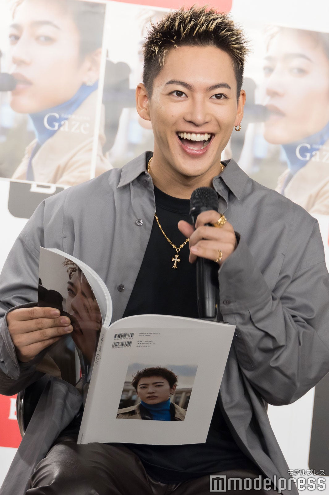 三山凌輝（C）モデルプレス