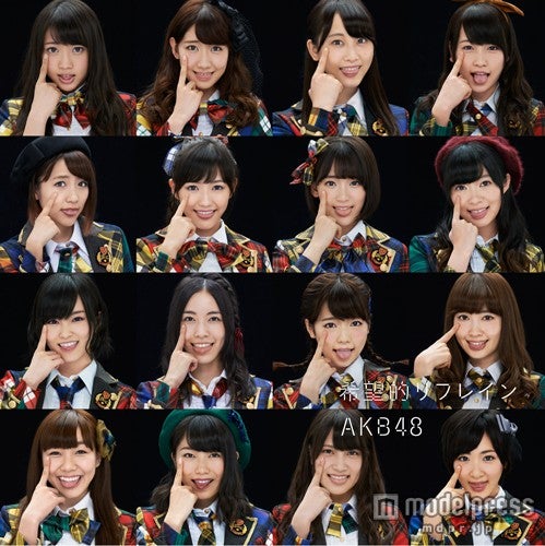 AKB48 38thシングル「希望的リフレイン」（11月26日発売）通常盤Type-D