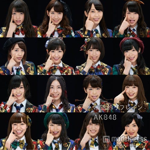 AKB48 38thシングル「希望的リフレイン」(11月26日発売)通常盤Type-D