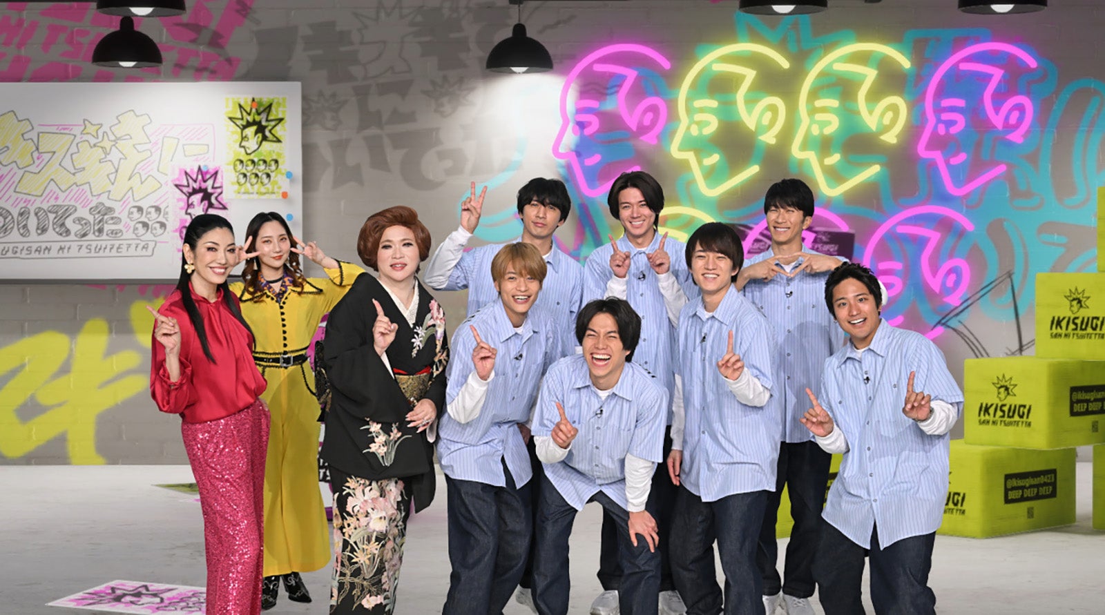 ジャニーズWEST - 卒業バカメンタリー DVD ジャニーズWEST WEST. 藤井流星 濵田崇裕 卒業バカメンタリー」DVD-BOX | 日テレポシュレ本店 日本テレビ