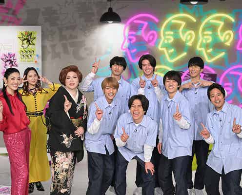 ジャニーズWEST濱田崇裕・桐山照史・藤井流星がディレクターに メンバー驚愕の“イキスギ”さんとは?