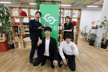 タイタンの養成所が宮崎県新富町の一般財団法人と連携 卒業生が同所で芸人として活動 新キャリアモデル形成へ