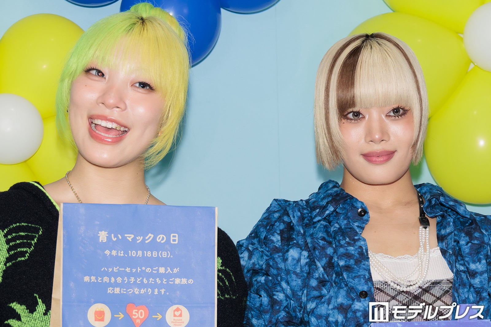 MAHINA、NAOKO（C）モデルプレス